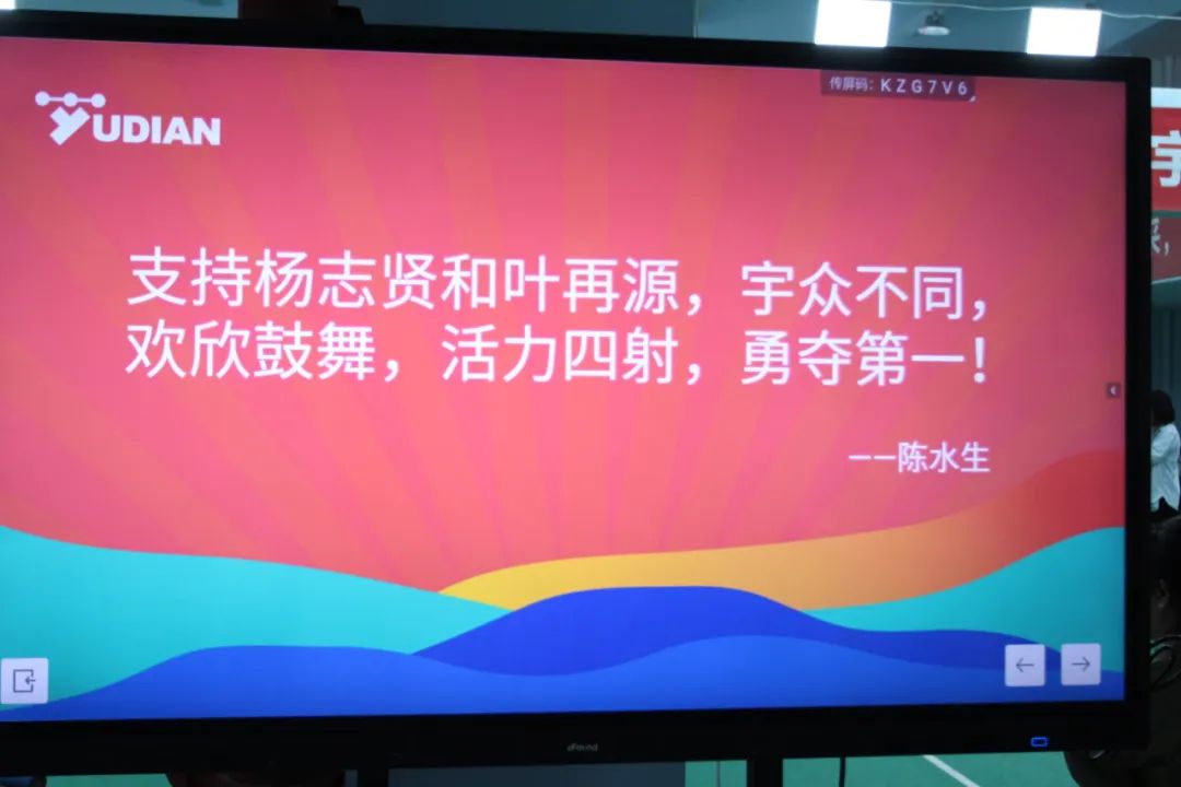 微信圖片_20221107105719.jpg 微信圖片_20221107105719.jpg