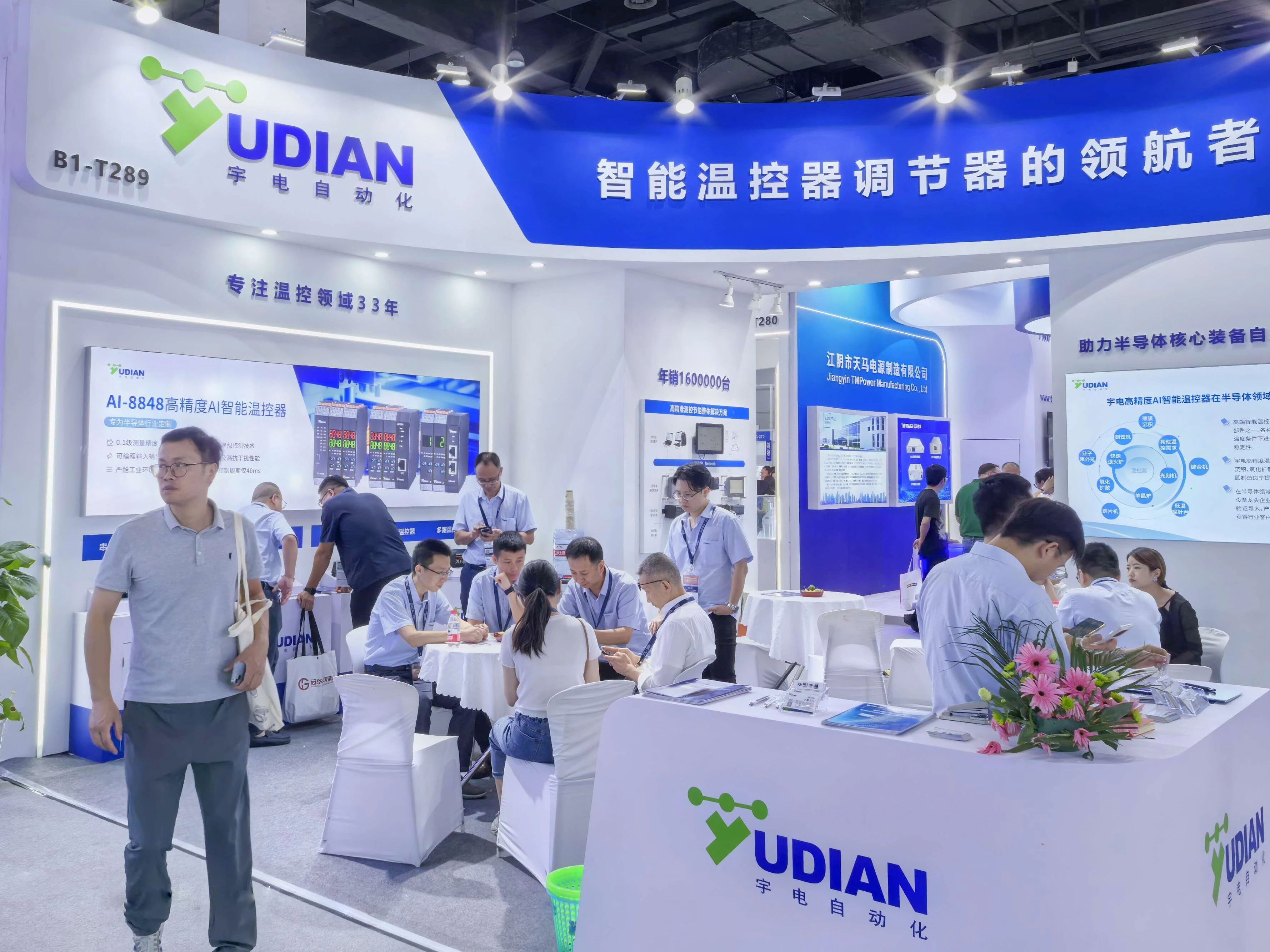 D:\Documents\Desktop\微信圖片_20240926102147.jpg D:\Documents\Desktop\微信圖片_20240926102147.jpg