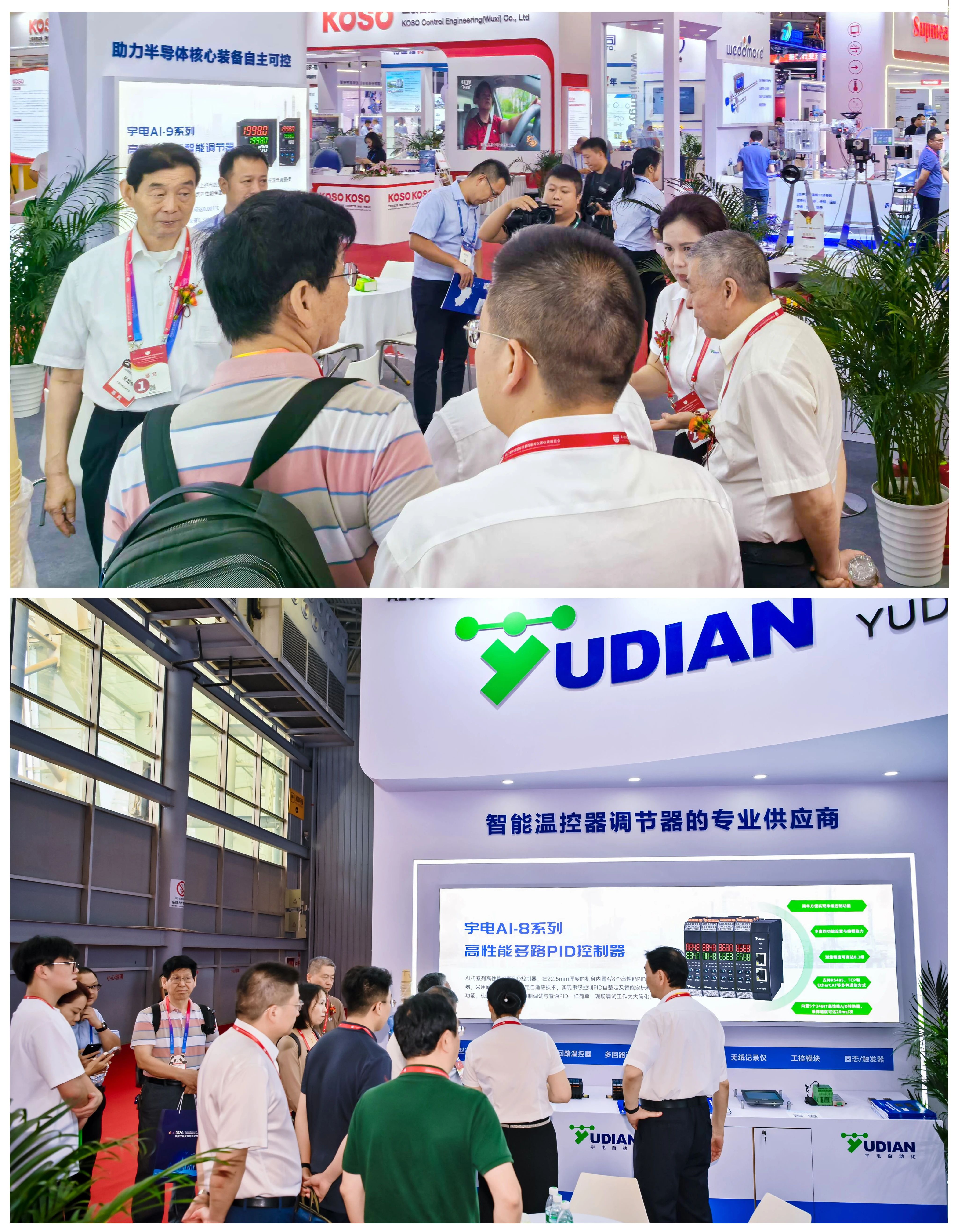 D:\Documents\Desktop\微信圖片_20240731190826.jpg D:\Documents\Desktop\微信圖片_20240731190826.jpg